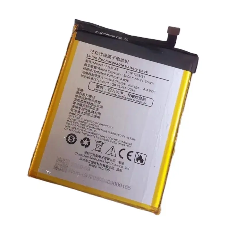 

Battery for AGM X5 Phone New Li Polymer Rechargeable Replacement 3.85V 5600mAh 1ICP7/66/81