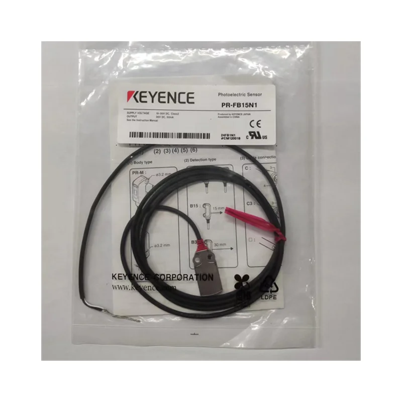 

keyence PR-FB15N1 Photoelectric Sensor Flat Reflective (Background suppression) Cable Type 15mm