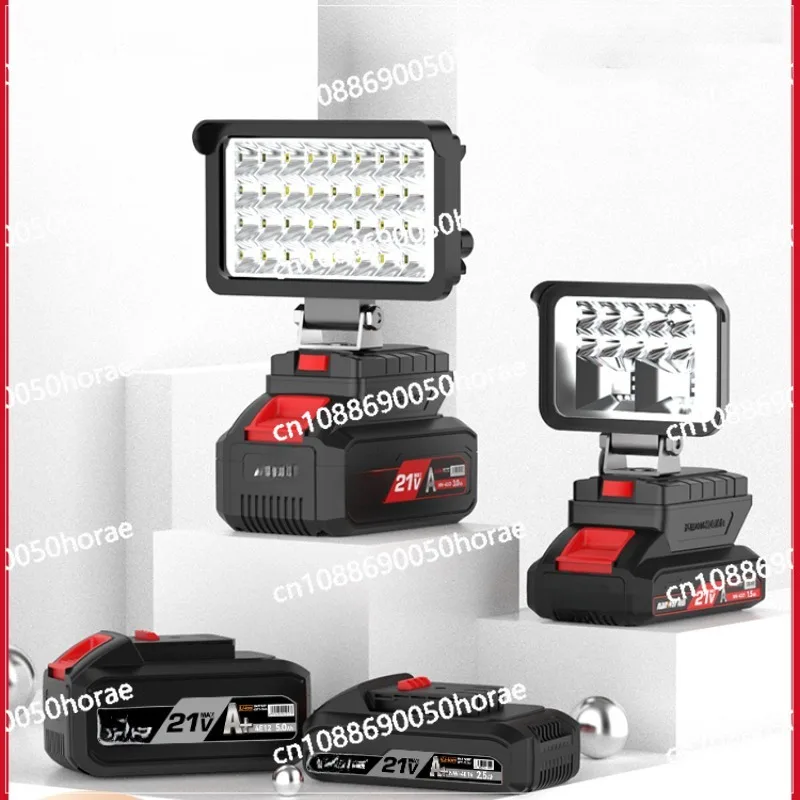 LED Lithium Battery Work Light, Car Maintenance Searchlight, Mining Light, USB Portable Power Bank