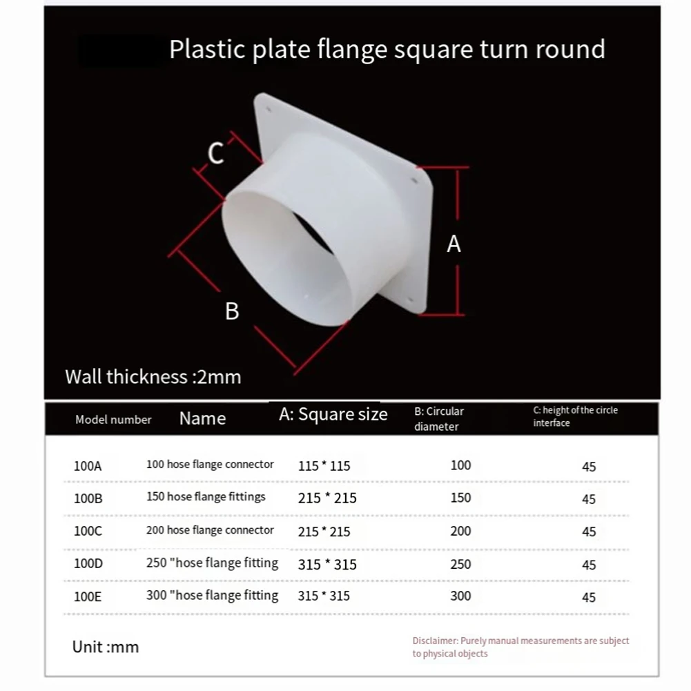 Flangia del connettore del condotto di sfiato dell'aria 1pc 100/150/200/250/300MM connettore della flangia della parete dell'abs per il collegamento della canalizzazione dell'aria del tubo di ventilazione A