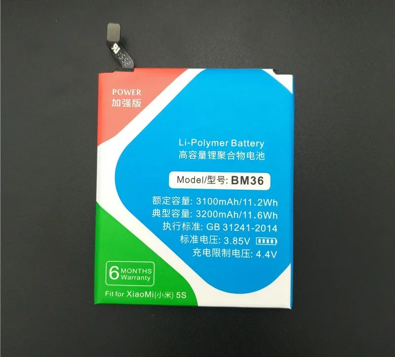 XDOU BM36 3200mAh Battery For Xiaomi Mi 5S MI5S M5S High Quality Replacement Bateria With Tools Gifts