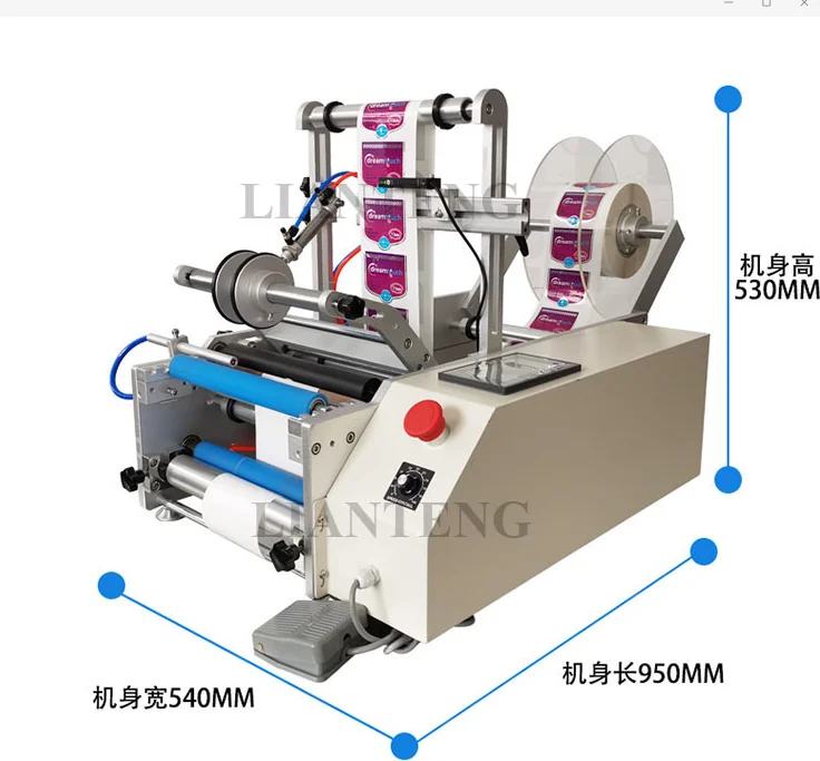 LT-190 labeling machine