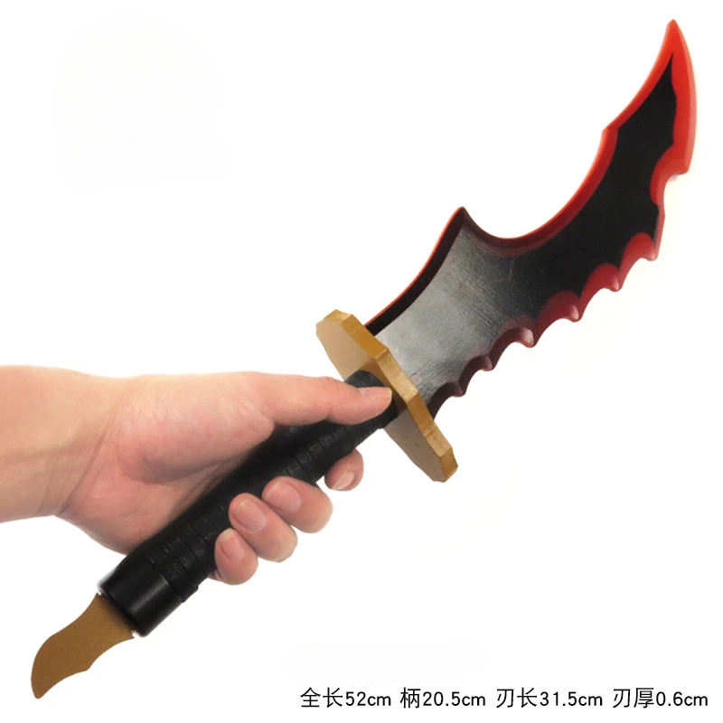 52cm/20.47in Solo Leveling Knight Killer Sword Weapon Model Cosplay Animation Prop Suit Bamboo Sword Toy Anime Figures Hand Gift