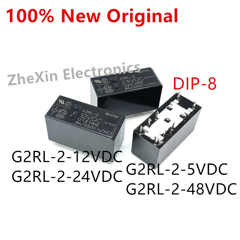 10PCS/Lot   G2RL-2-12VDC 、G2RL-2-24VDC 、G2RL-2-5VDC 、G2RL-2-48VDC  DIP-8  New original electromagnetic power relay  G2RL-2-DC24V