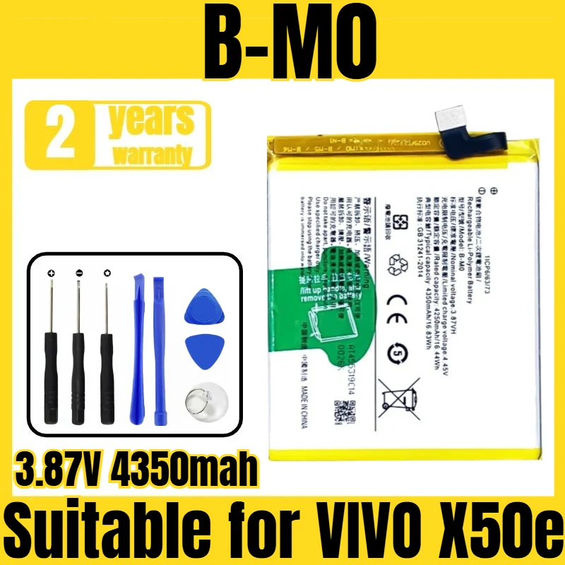 

Suitable for VIVO X50e battery B-M0 mobile phone battery, new large capacity, free tool 3.87V 4350mah