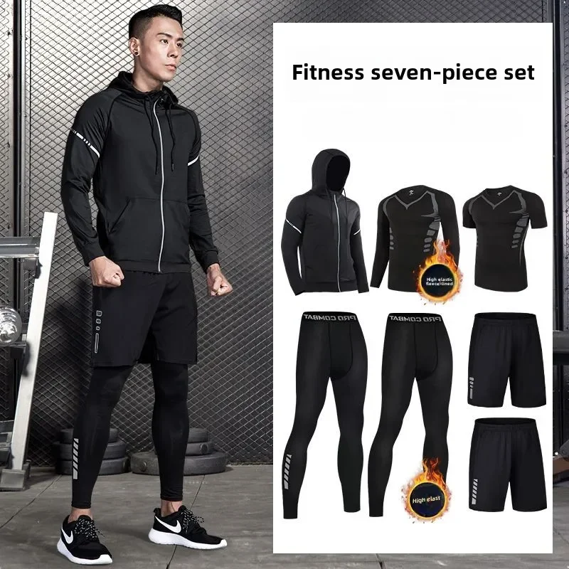 Men's Sportswear 5pcs Set Fitness Running Quick-Dry Tight Fit Training Set Morning Runs Autumn Winter Sports Track Suit Men's