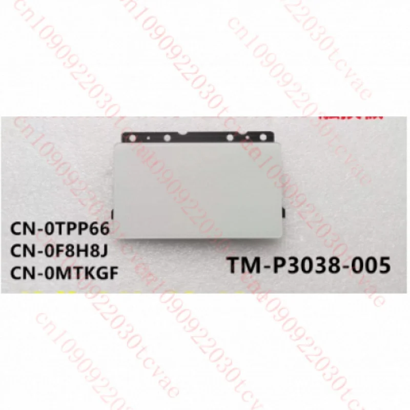 0TPP66 0P8H8J New O… - image