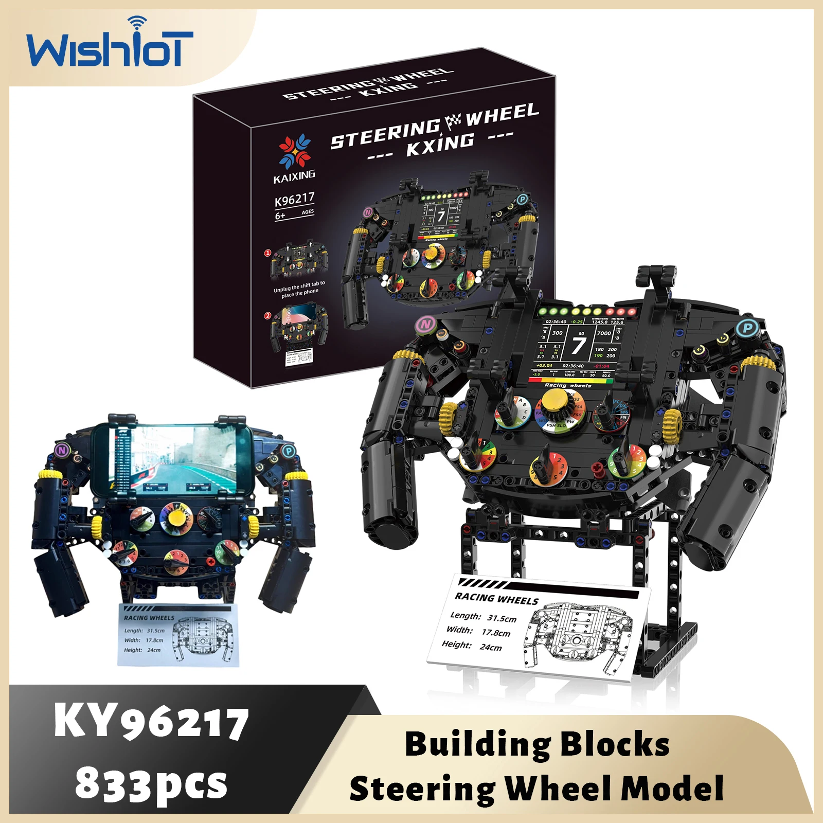 

833PCS Steering Wheel Building Blocks Simulation Racing Wheels Model Mobile Phone Holder Kid Assembly Toy Creative Holiday Gift