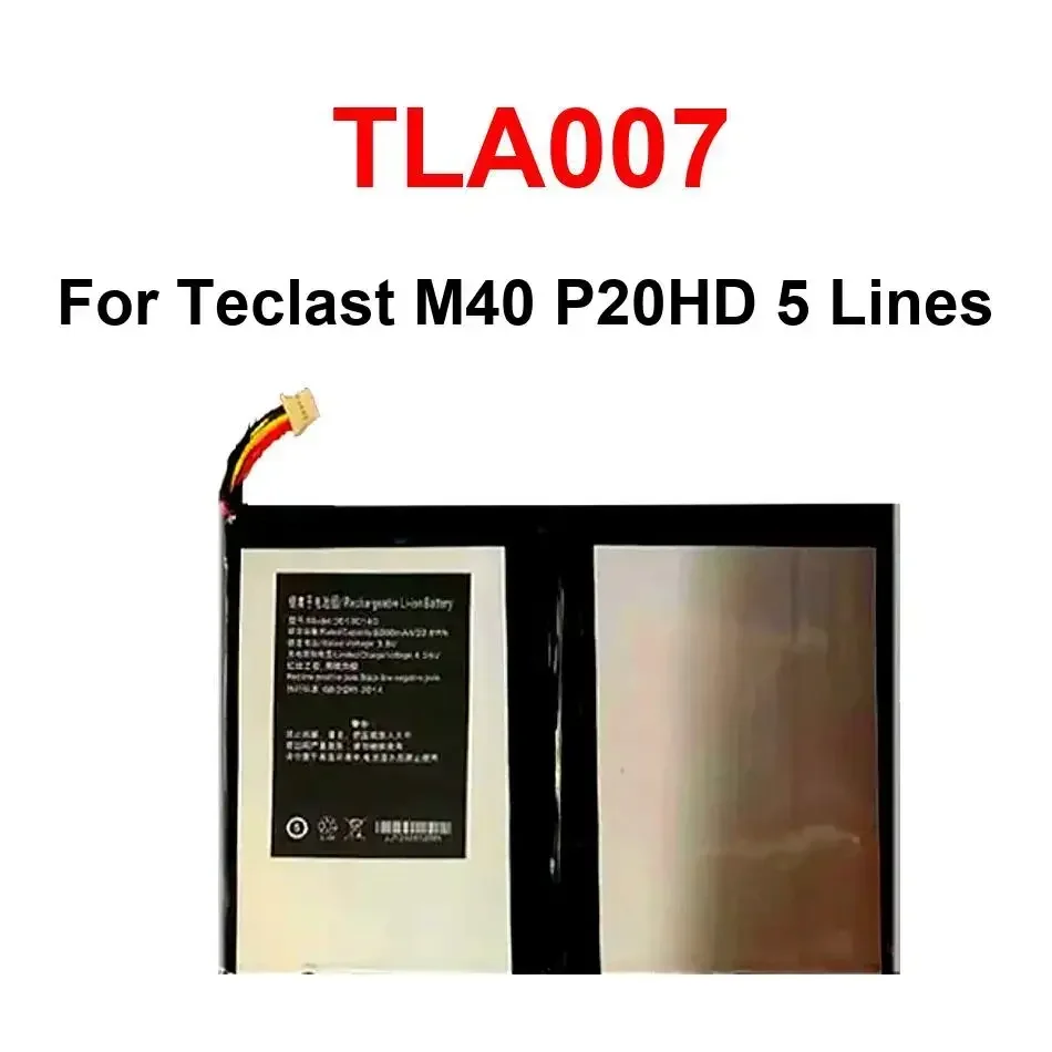 

Сменный аккумулятор емкостью 6000 мАч TLA007 для Teclast P20HD M40, 5 линий, аккумуляторы для ноутбука + трек, без гарантии