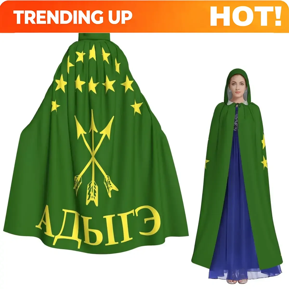 Customization Adiga Gift For Circassian Great Adygea Flag Long Hooded Cloak Witch Medieval Costume Cosplay Cape HalloweenVampire