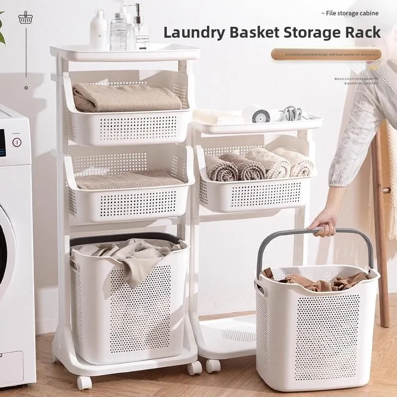 

Batoom Home Use Dir Clothes Basket Storage Ra Organizer Basket for Placing Dir Clothes Simple Sle Non-Handmade