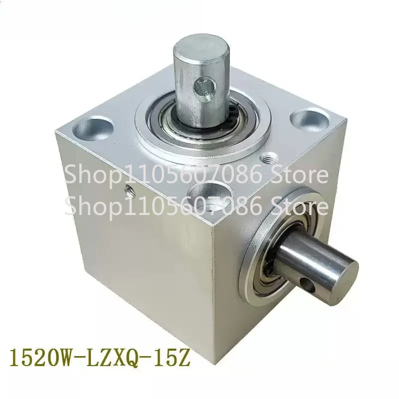 Vertical Right Angle Steering Gear Model 1520W-LZXQ-15Z 90 Degree Commutator, Vertical Axial Mount