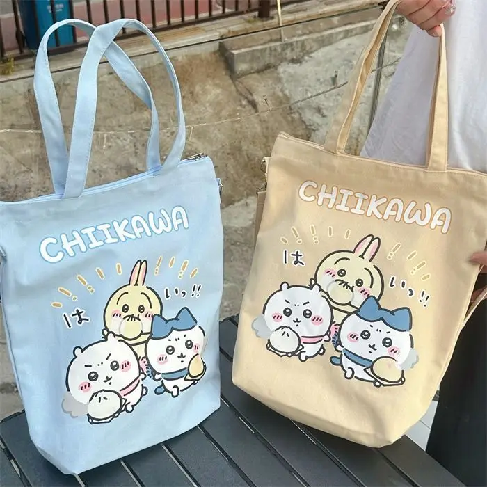 Miniso Japan Chiika… - image