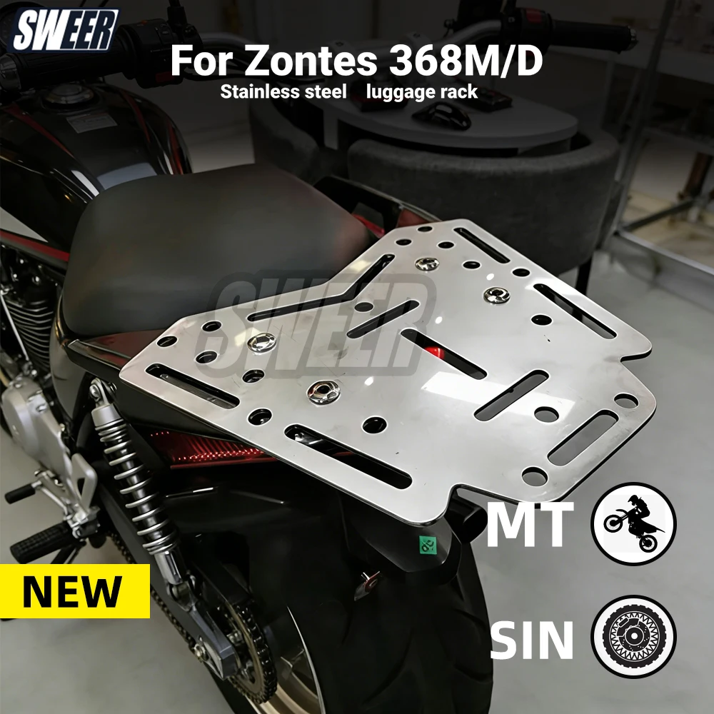 

SWEER Motorcycle modification stainless steel luggage rack thickened luggage compartment bottom Fit for Zontes 368M/D