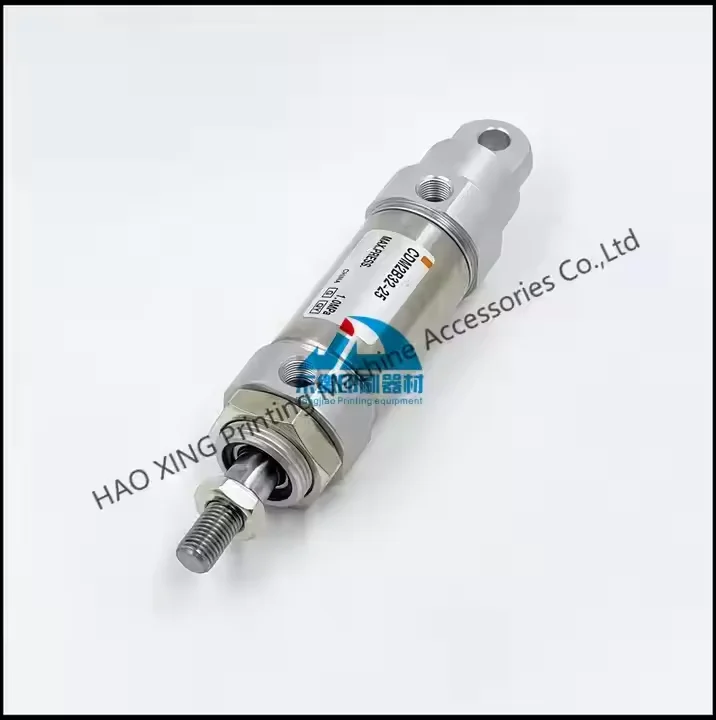 

Printing Machinery Air Cylinder CDM2B32-25 for Komori Offset Printing Machine Spare Parts CM2 Series Double Acting Cylinder