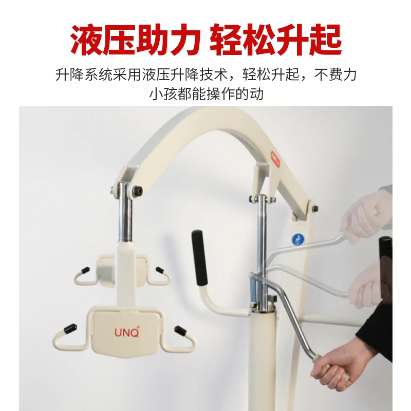 Ręczna maszyna podnosząca Maszyna do pielęgnacji osób niepełnosprawnych i sparaliżowanych Maszyna do przenoszenia Przesunięcie łóżka pielęgniarskiego z hemiplegią