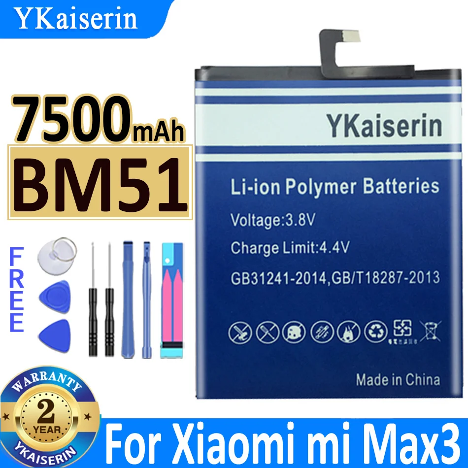 YKaiserin Battery BM51 BM 51 7500mAh For Xiaomi Mi Max3 Max 3  Mobile Phone Bateria + Free Tools