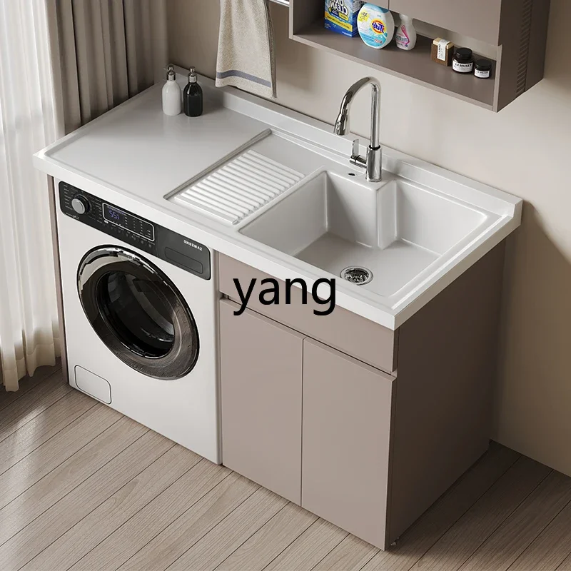 ZL washing machine integrated cabinet mop pool sweeping robot washing machine significant other