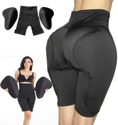 2PS High waist Butt Hip Up Padded Enhancer Fake Butt Lifter Buttocks Crossdresser Shapers Fake Ass Pants Padded open crotch