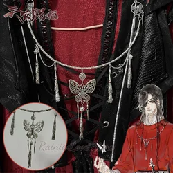 Anime Heaven Official's Blessing Necklace Cosplay Tian Guan Ci Fu Hua Cheng Xie Lian Unisex Pendant Choker Jewelry Accessories