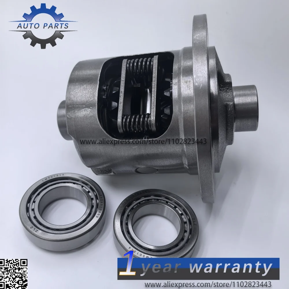 

19663-010 FARPREEY 26 Splined 7.5 Posi Unit Limited Slip Locking Differential for Chevrolet