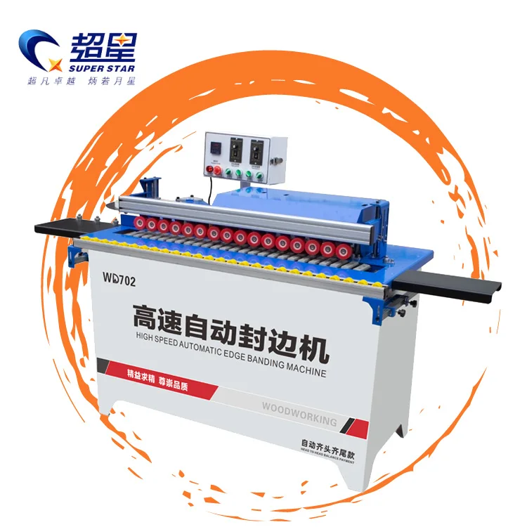 Woodworking Mini Automatic PVC Edge Bander MDF Panel Furniture Wood Edge Banding Machine