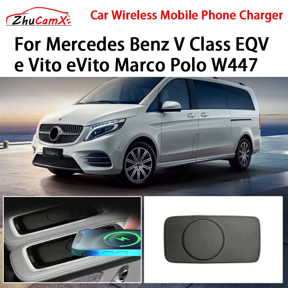 

Wireless Mobile Phone Charger Center Console Storage QI 18W iPhone for Mercedes Benz V Class EQV e Vito eVito Marco Polo W447
