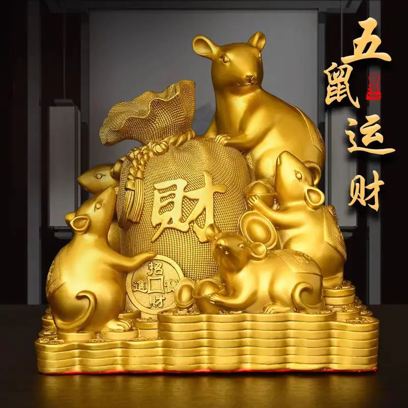 

Copper Mouse Ornament Pure Brass Mouse Five Rats Wealth Zodiac Mouse Money Mouse Living Room Office Lucky Decoration