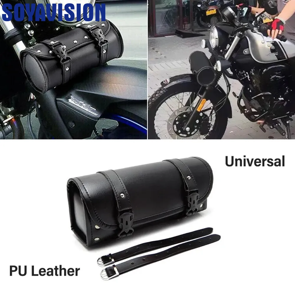 

Сумка для инструментов из искусственной кожи для мотоцикла, водонепроницаемая, на руль, для хранения багажа, для круизеров, спортстов, Honda, Suzuki