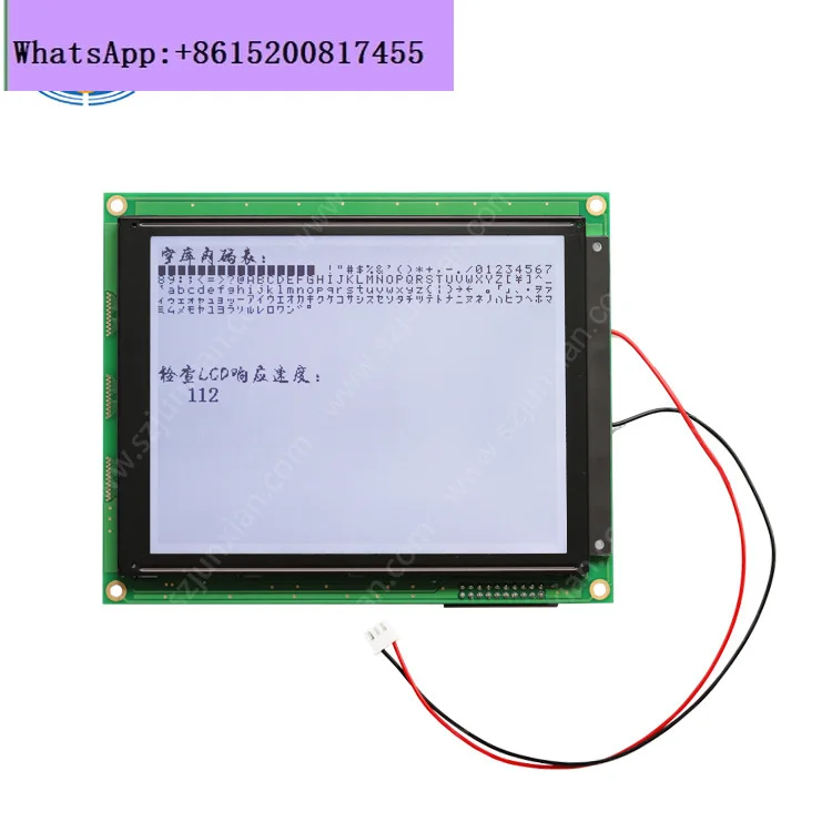 Parallel port with word library industrial LCD liquid crystal module can replace JM320240C-4GFGLWFA5