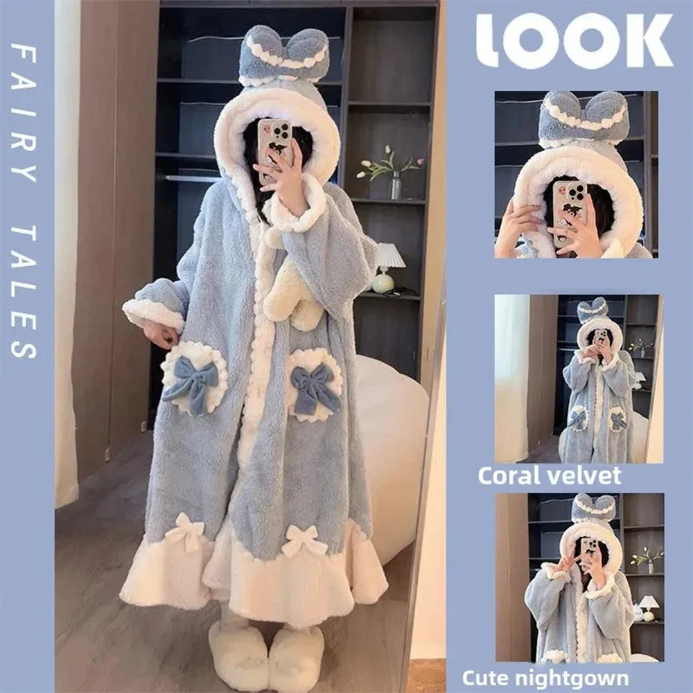 رداء نوم من الصوف المرجاني على طراز الأميرة للنساء ملابس منزلية شتوية سميكة لطيفة وناعمة للفتيات رداء نوم