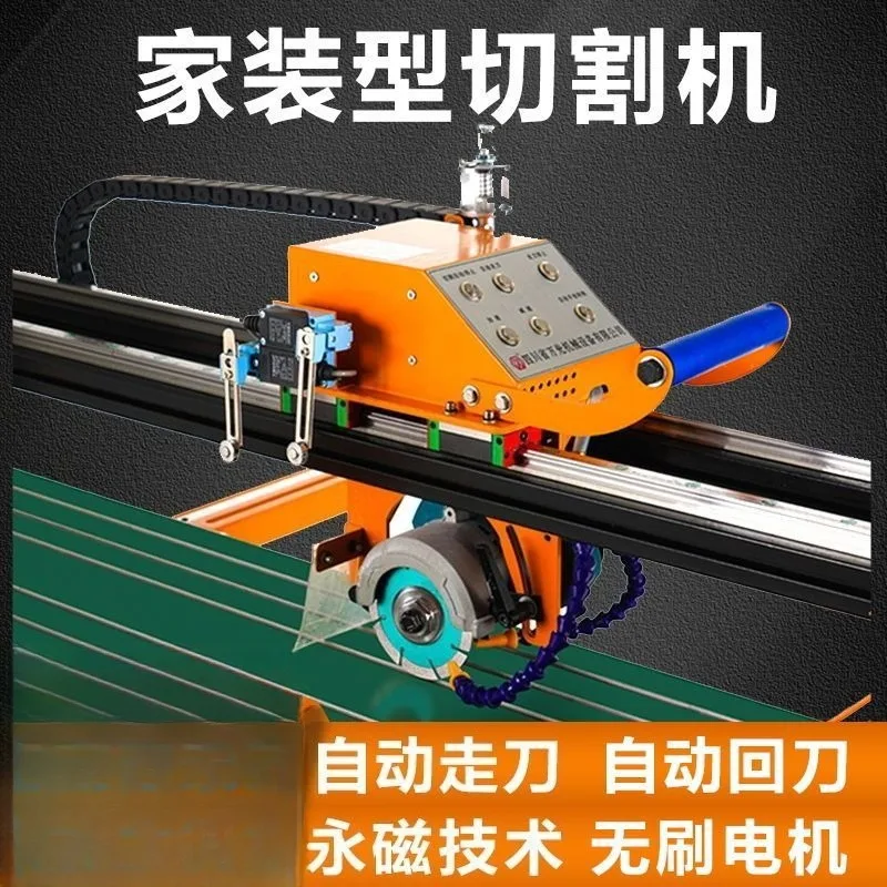 Fully automatic multi-function electric water jet stone 45 degree chamfering water cutting