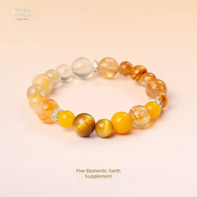 Natural citrine golden hair crystal multi-treasure crystal bracelet light luxury temperament five elements soil replenishment