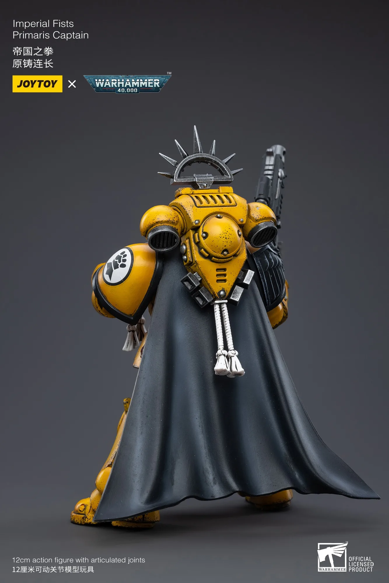 JOYTOY Warhammer 40K figurines 1/18 poings impériens Primaris capitaine modèle jouet garçon cadeaux 3.75 pouces