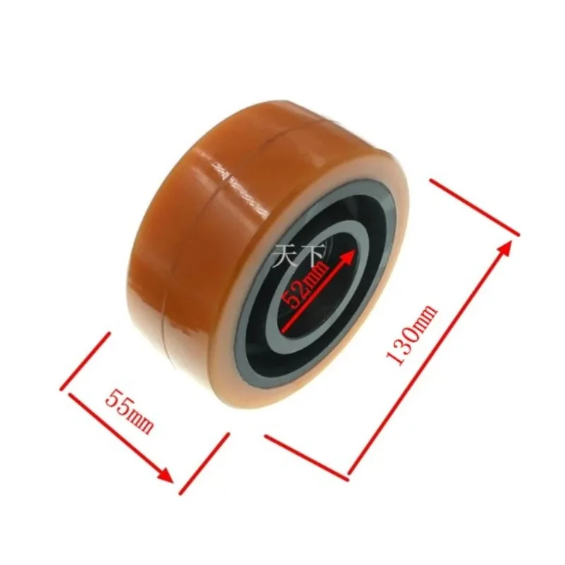 Forklift Parts Thunder Wing Drive Wheel 140 * 55 (6205 Bearing)/inner Hole with Spline 1220-142001-00