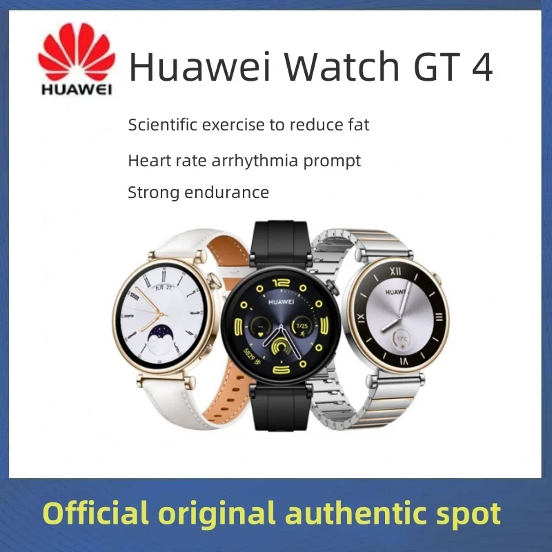 New original Huawei Watch GT 4 sports intelligence two-week battery life blood oxygen breathing monitoring Bluetooth call