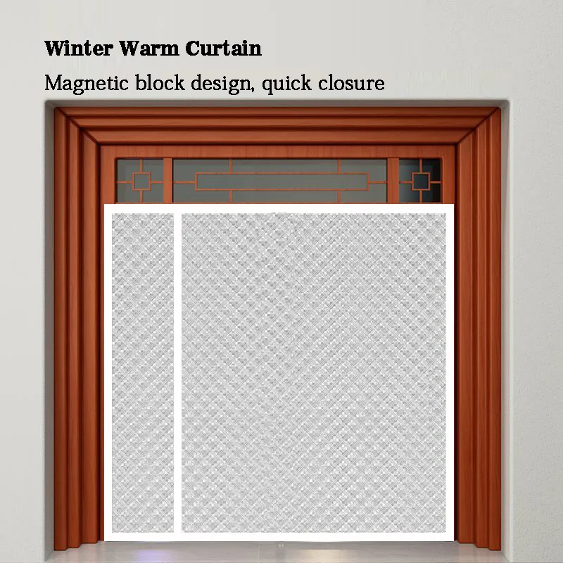 

Зимняя хлопковая дверная занавеска с боковым отверстием, утолщенная и теплая ветрозащитная перегородка, морозостойкая занавеска, не требует дрели h