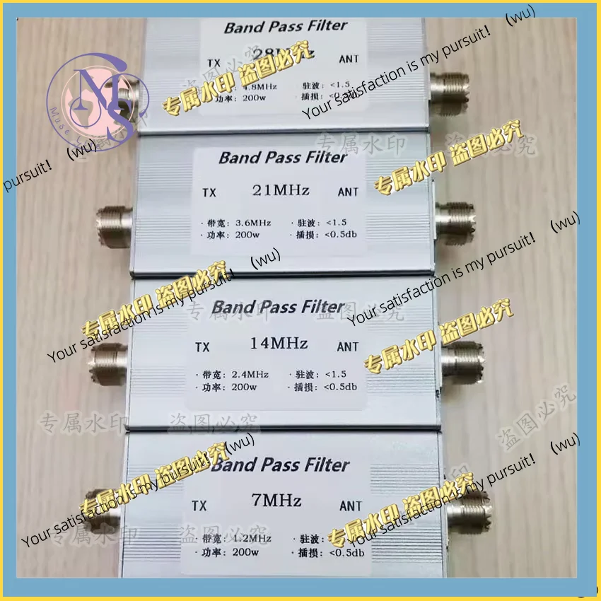 Shortwave 7MHz 14MHz 18MHz 21MHz 24MHz 27.5MHz 28MHz High Isolation Bandpass Filter BPF anti-interference increase sensitivity