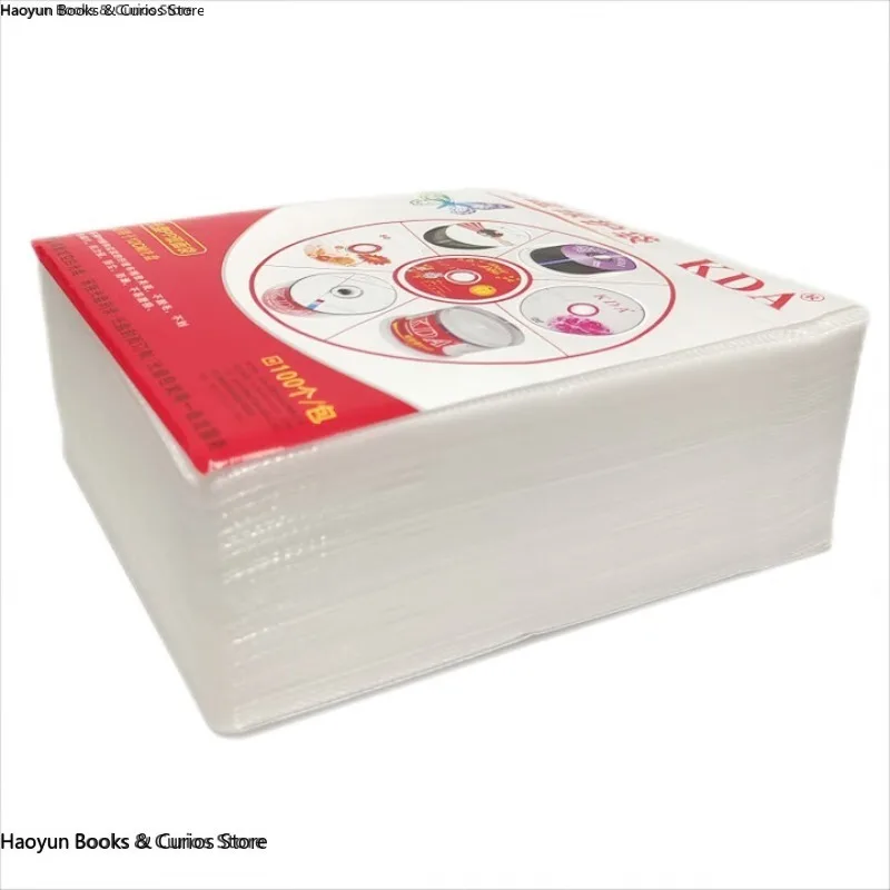 حقيبة بأكمام CD، واقي تخزين PP CD/DVD عالي التحمل باللون الأبيض البلوري مزدوج الجوانب (12 سم، 50-100 قطعة)، حقيبة تخزين أقراص مضغوطة، سعة عالية #4