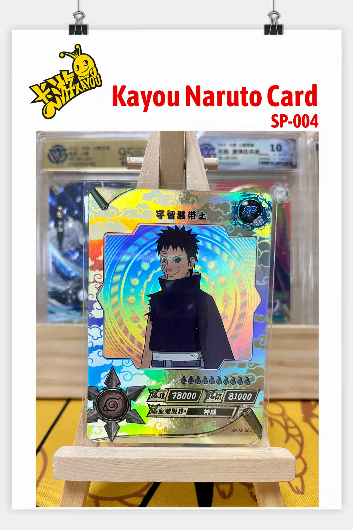 Kayou Genuine Anime Naruto Card SP Full Series No.001-037 Gaara Uzumaki Naruto Namikaze Minato Rare Collection Card Toy Gift