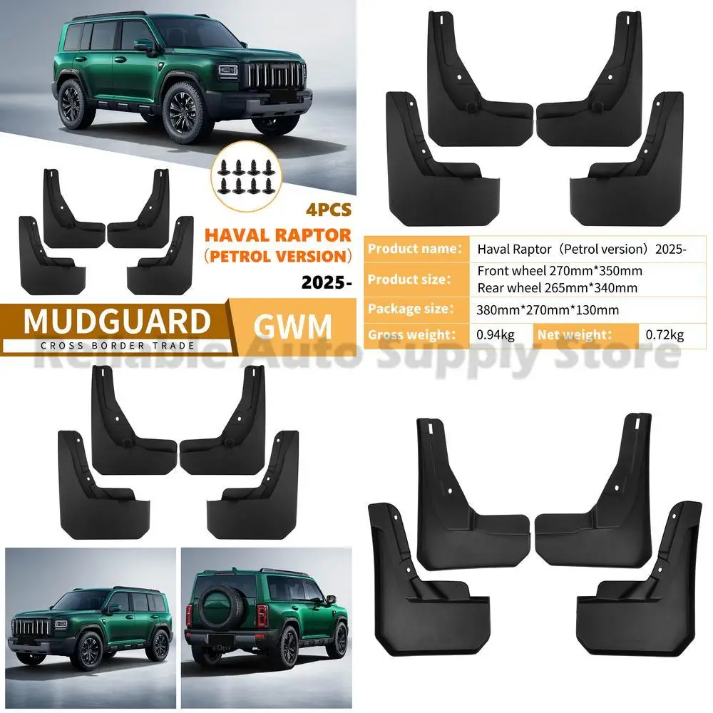 

For Haval Raptor Petrol Version 2025 Car Mud Flaps Premium Quality Durable Protection Enhanced Design Stylish Look Weather Resis