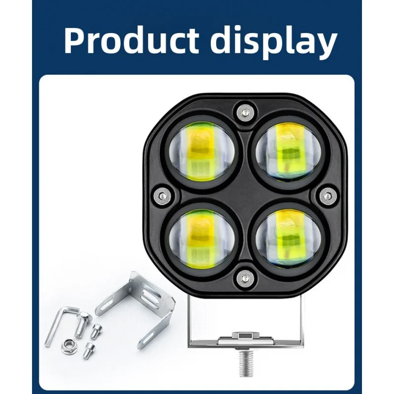 

Профессиональный светодиодный прожектор Four Leaf Clover Lens 40W с двойной цветовой температурой: теплый и холодный белый свет