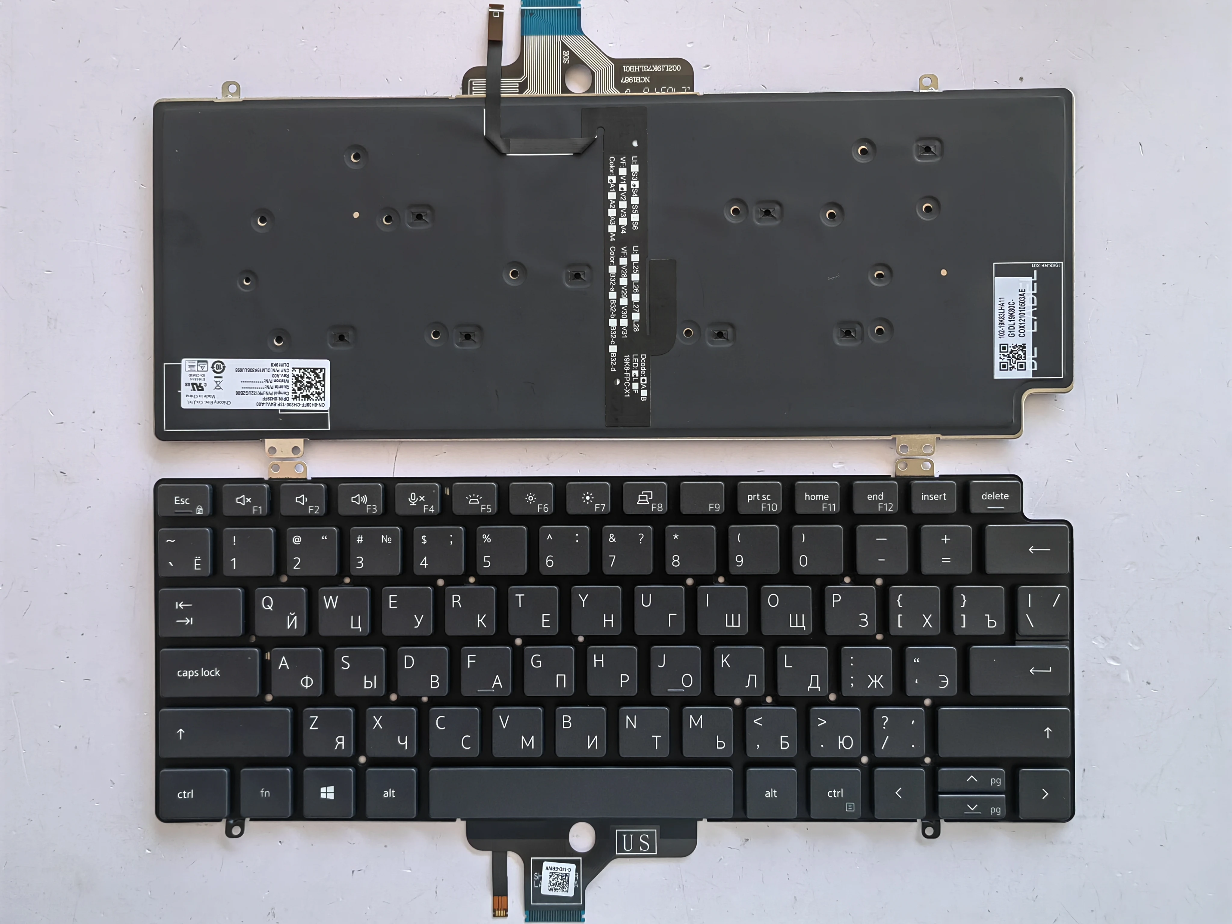 

RU Layout for DELL Latitude 7410 5401 5411 5410 7400 5400 Laptop Keyboard