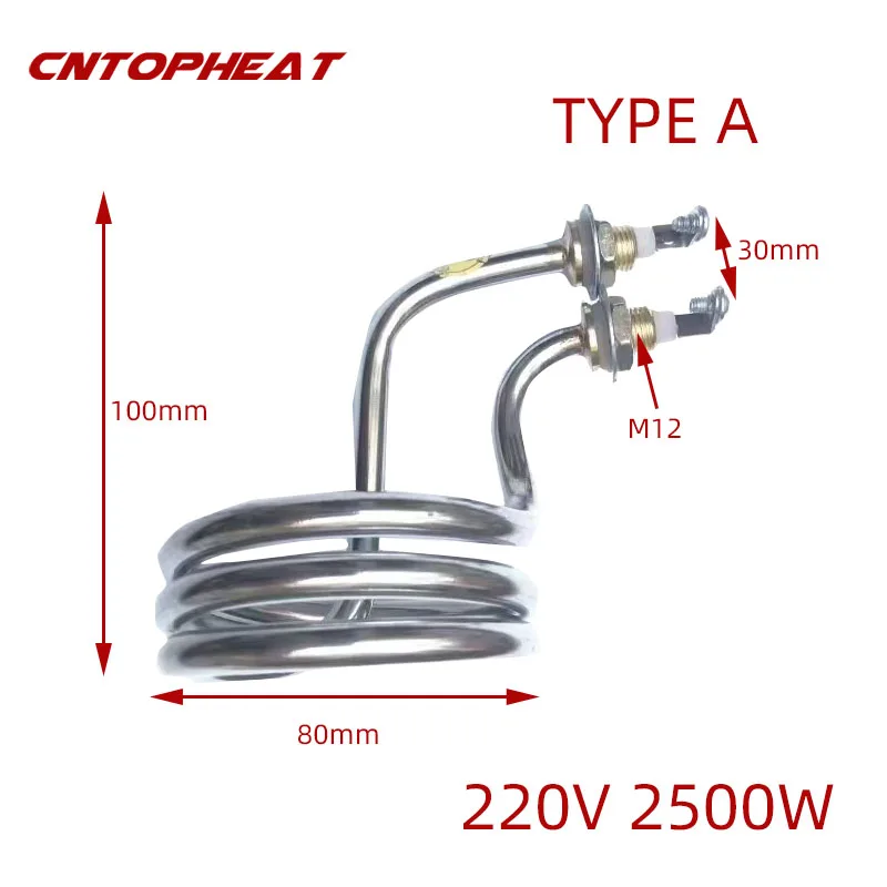 220V Electric Heating Element Stainless Steel Spiral Heater Immersion Water Heater Element for Distilling 1.5KW/2.5KW