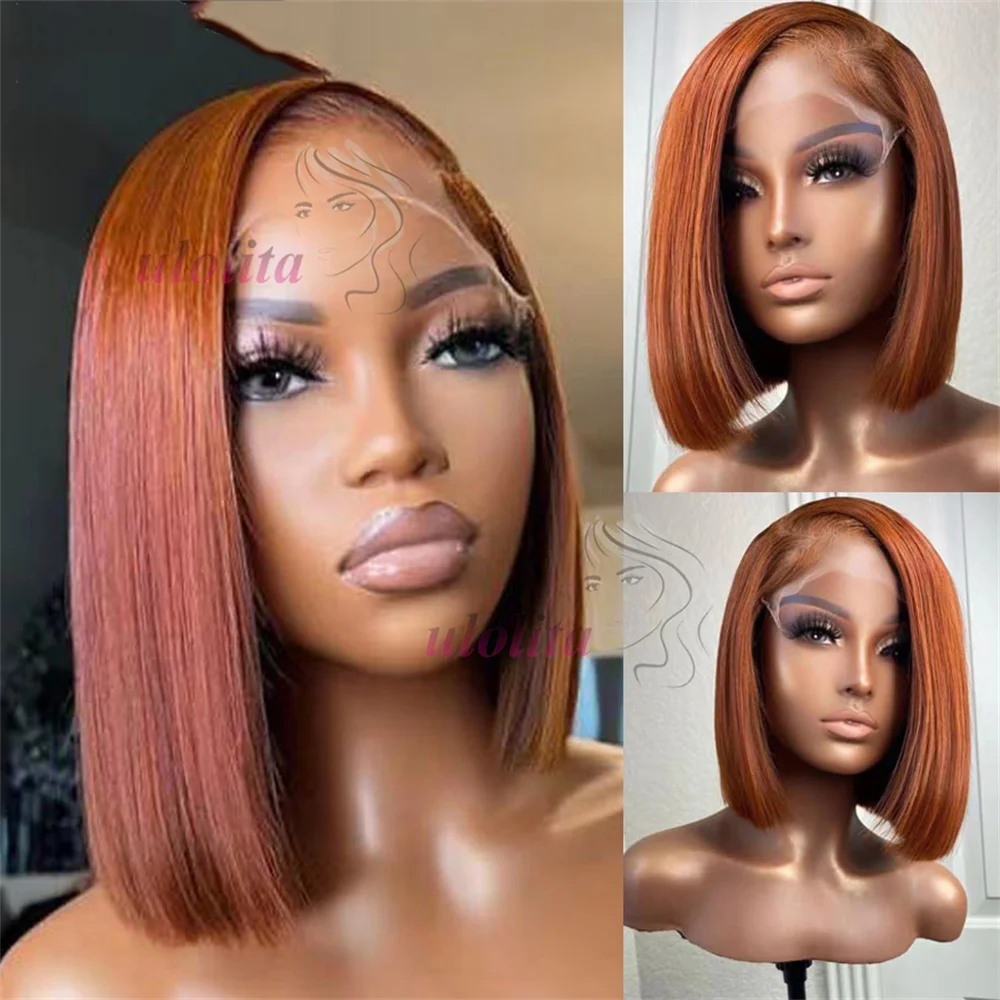 Reddish Brown Bob Wig 13x4 Lace Front Human Hair Wig Chocolate Brown Straight Short Bob Wig For Woman Brazilia Bob Wig HumanHair