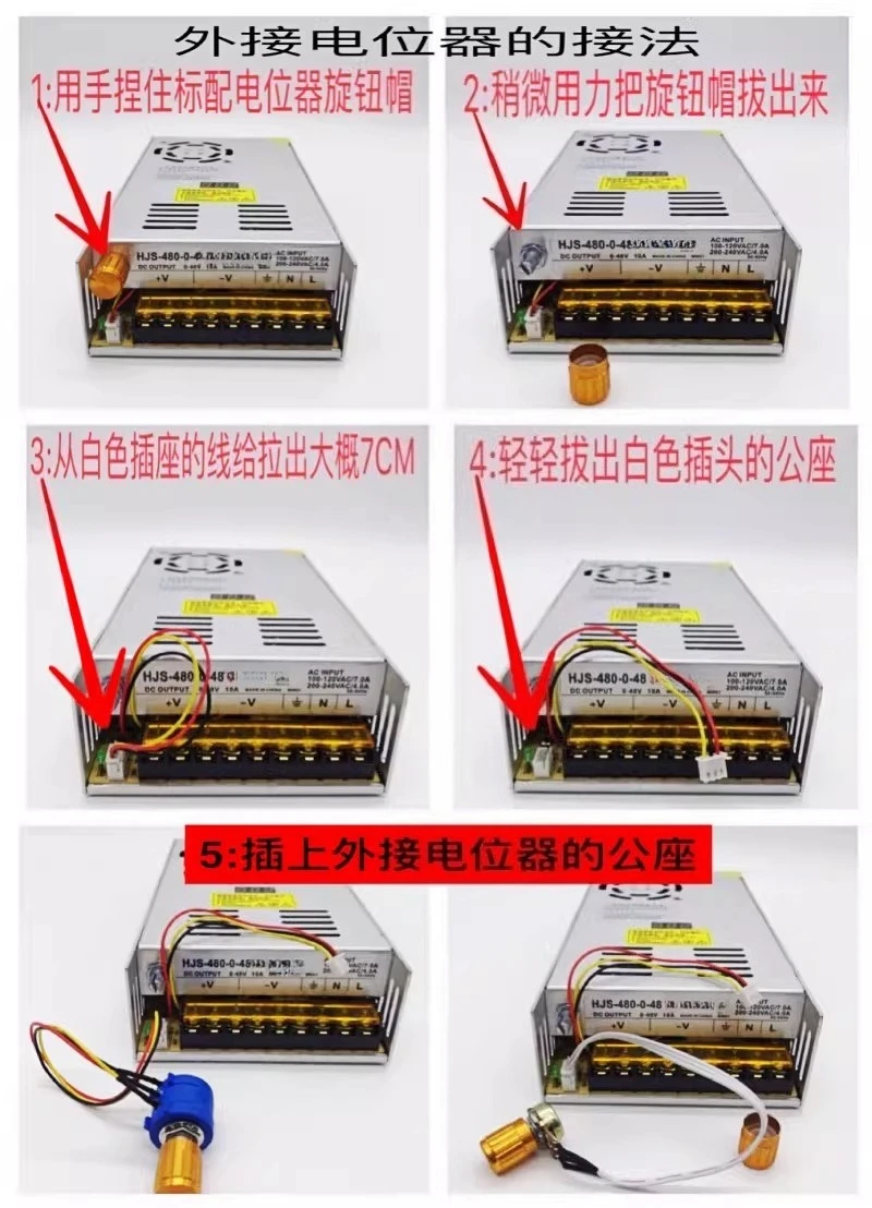 

High Precision Multi-Turn Potentiometer for Adjustable Switching Power Supply Replacement