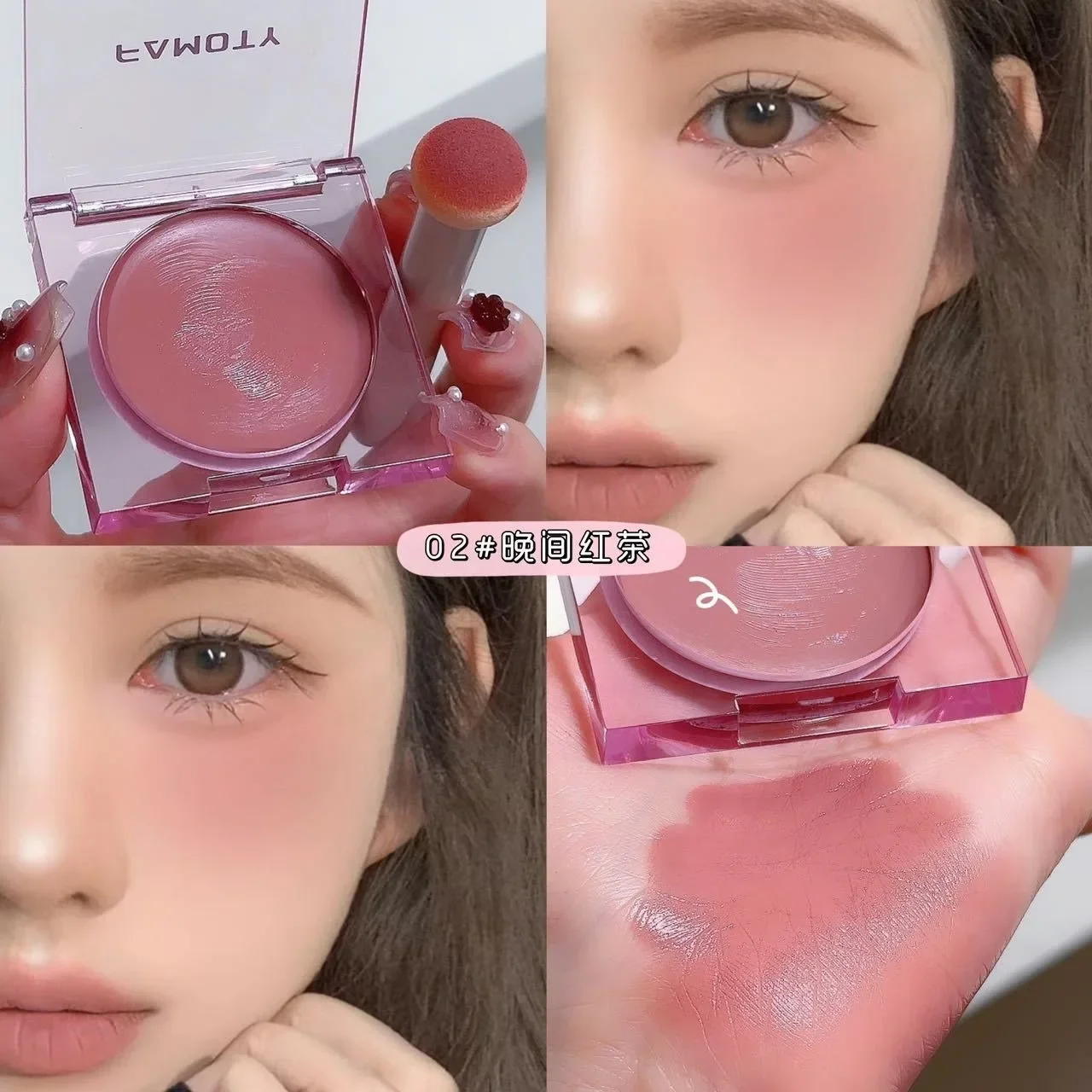 Embossed Petals Blush Peach Pink Orange Tint Makeup Blush Palette Cheek Contour Rouge Cosmetics Long-lasting Face Brightens