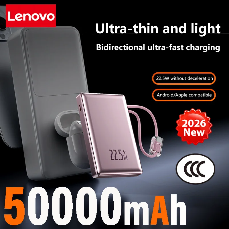 

Портативное зарядное устройство Lenovo PD20W 50000 мАч с высокой емкостью, двумя кабелями для передачи данных, сверхбыстрой зарядкой, стильный дизайн, для iPhone и Samsung, НОВИНКА