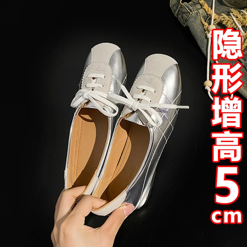 

Sports style single shoe women's 2025 new design sense, lace up shallow mouth height increasing casual shoes