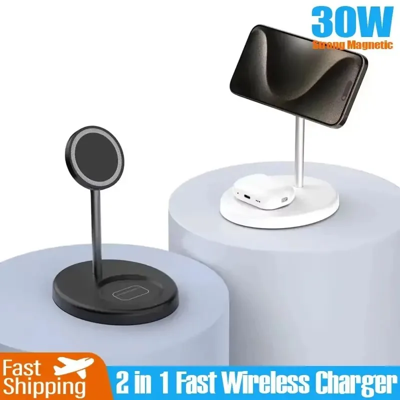 

Upgraded 30W Magnetic 2 in 1 Wireless Charger Stand Stable Adjustable For iPhone 17 16 Pro Max AirPod Pro Fast Charging Station